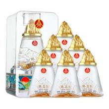 五粮液 臻品陈 52度 浓香型白酒 500mL 6瓶 整箱 精品礼盒