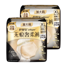 需首购：护舒宝 奢柔安睡裤 XL码 16条