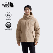 北面 The North Face 男户外防泼水轻量鹅绒服 88R4 XL 浅棕色