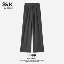 班尼路 S&K系列 休闲裤 高腰直筒阔腿裤 （多色任选）