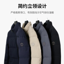 才子（TRIES）多功能防护羽绒服 卡其色 XL (175/92A) 秋冬新款立领加厚保暖防风外套