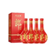 天降礼金：郎酒 红花郎(10) 酱香型白酒 53度 500ml*4瓶 宴席送礼