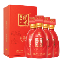 衡水老白干 古法酿造A6 老白干香型白酒 52度 500ml*4瓶 整箱装