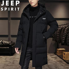 20点:JEEP SPIRIT 吉普棉衣男秋冬中长款面包服保暖夹克宽松袄子外套 黑色 2XL