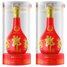 郎酒 红花郎酒 红十五 53° 酱香型 500ml 2瓶