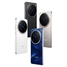 VIVO X200 Pro 手机 白月光 12+256G