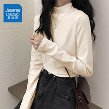 真维斯 打底衫女装加绒保暖2026秋冬新款7a抗菌半高领修身百搭上衣服 杏# 多款可选