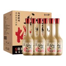 谷小酒 谷院烧 52度 浓香型 500ml 1瓶