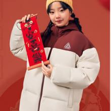 鸿星尔克 儿童羽绒服 山月卡其-绒子含量75%