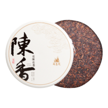 新益号 陈年普洱茶熟茶饼 云南古树茶 勐海七子饼 357g 八年陈香