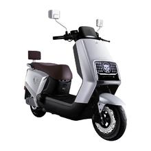 五星钻豹 NX 电动摩托车 ZB1200DT