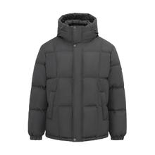 88VIP会员：雪中飞 男士短款连帽羽绒服
