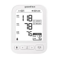 yuwell 电子血压计 上臂式血压仪家用 医用测血压测量仪YE690CR