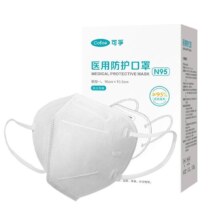 可孚 N95级医用防护口罩 一次性灭菌独立装 30只/盒