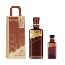 金沙回沙酒 53度酱香型白酒 贵州纯粮坤沙光瓶 500mL+100mL