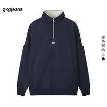 gxgjeans 真五折！美式半开襟拉链刺绣立领卫衣 藏青色
