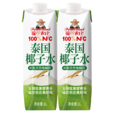 福兰农庄 100%NFC椰汁水 儿童孕妇果汁 无添加剂 天然电解质水 1L*2瓶