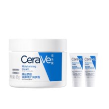 CeraVe 适乐肤 C霜 保湿修护乳液面霜 身体男女士正品 张凌赫同款
