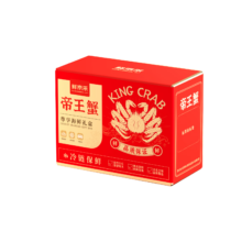 鲜京采 熟冻智利帝王蟹 3.6-4.0斤 含约10%保护性冰衣 海鲜礼盒 年货送礼