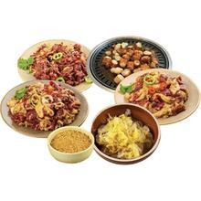 齐函杨佳 齐齐哈尔烤肉上脑鲜牛肉拌肉 1000g 传统拌肉 4-6人餐 到手2斤肉