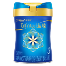 美赞臣 蓝臻 3段 婴幼奶粉 820g 1罐