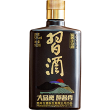 习酒 小习酒 酱香型白酒 53度 100mL 单瓶装 旗舰版