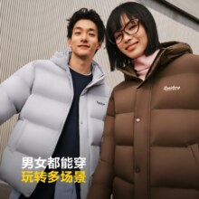 21日10点，天降礼金、88VIP：波司登 奥莱2025新款 冬季男女同款短款连帽羽绒服