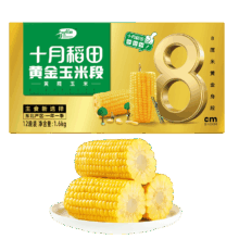 plus会员：十月稻田 黄糯玉米段 8cm 3.2斤12段 东北杂粮粗粮 低脂早餐