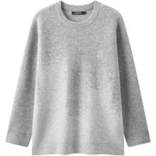 gxgjeans 25年冬新品 美式渐变花纱含羊毛毛衣线衫 灰色