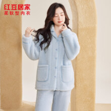 红豆 居家睡衣 女士秋冬保暖牛奶绒开衫翻领加绒加厚 汽水蓝 L 170/92A
