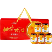 香山桃花源 黄桃罐头 510g*4罐 老式清甜即食食品 黄桃橘子雪梨什锦各1罐