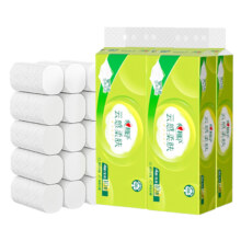 心相印 无芯云感立体压花厕纸 70克40卷 柔软亲肤 家用实惠卫生纸
