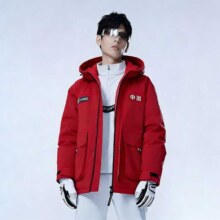 30日10点：波司登 冬季男女同款短款羽绒服