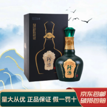 珍酒 珍三十 53° 酱香型白酒 500ml