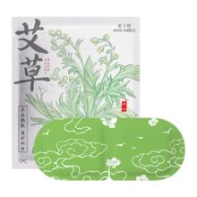 米卡博 艾草蒸汽眼罩30片