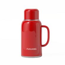 富光 保温壶 家用大容量不锈钢内胆热水壶 1200ML 便携户外