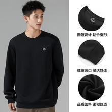 361° 男女情侣款运动卫衣 632430804F