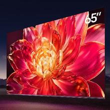 海信 E5Q Pro 65英寸电视 65E5Q PRO 同款