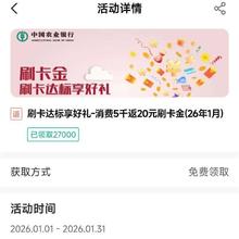 京东 年度盛典｜新增十周年限定联名年卡买一得五 领1345元超级补贴
