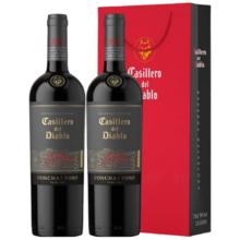 红魔鬼 智利原瓶进口红酒 红魔鬼魔尊系列红葡萄酒750ml 双支装