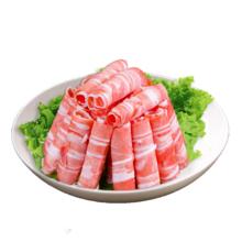 再降价：海底捞 内蒙高钙羔羊肉卷 2斤/袋 原切火锅羊肉片 涮肉年货