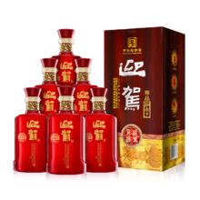 淘金币可用：迎驾贡酒 淮南子尊品 42度 浓香型白酒 450ml*6瓶整箱装