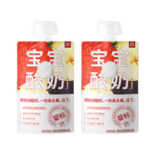 乐纯 0添加0蔗糖酸奶 草莓香蕉味 风味发酵乳 50g 2袋