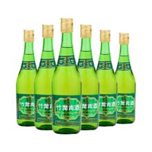 淘金币可用：竹叶青 玻瓶 38%vol 清香型白酒 475ml*6瓶