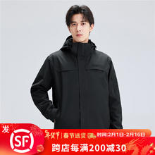 Pioneer Camp 春秋款单层冲锋衣男防风户外运动情侣款旅游登山服外套女城市通勤