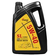 longrun 龙润 润滑油 5W-40 矿物质机油 SL级 4L