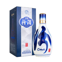 汾酒 青花20 53° 清香型白酒 500ml×2瓶