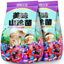 年货节:滇购万家 云南菌子零食 即食鸡枞菌松茸菌牛肝菌 混合口味 250g*1袋