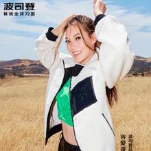 波司登 鹅绒轻暖情侣款羽绒服