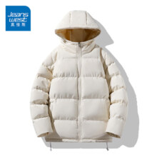 真维斯 情侣款面包服连帽棉服  2026新款加厚百搭棉衣